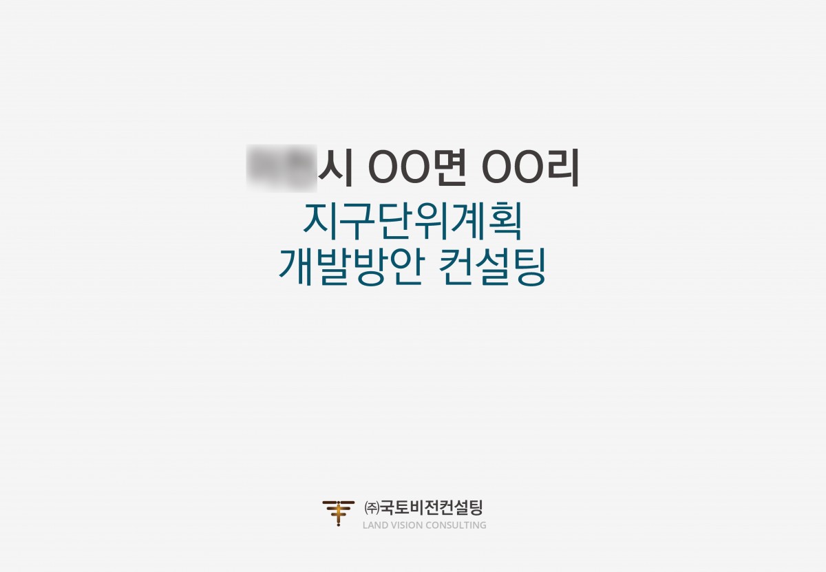 59dd2f88d53eb506bec972e219b7b16b_1652316289_2395.jpg